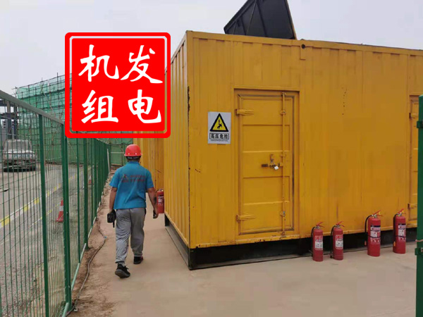 射洪出租发电机常规保养内容