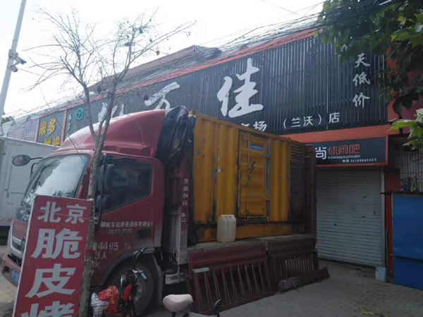 射洪出租发电机-汽油发电机油耗怎么计算
