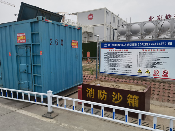 射洪发电机租赁-电缆长度过长会对 100KW 发电机造成哪些影响？